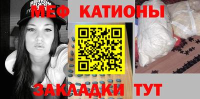 экстази Кимры