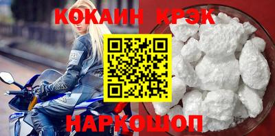 PSILOCYBIN Кингисепп