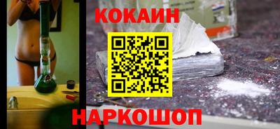 экстази Кимры