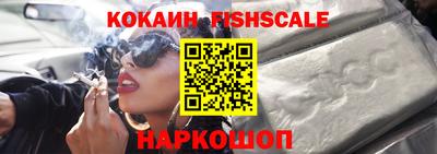 экстази Кимры