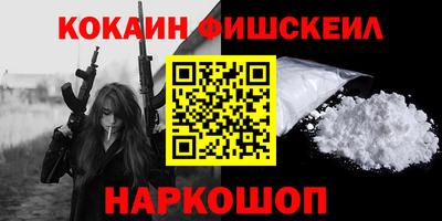 прущие грибы Кинель