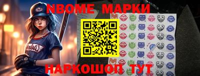экстази Кимры