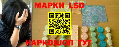 PSILOCYBIN Кингисепп
