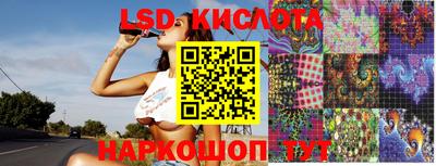 PSILOCYBIN Кингисепп