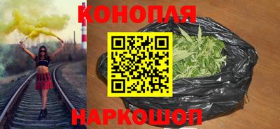 PSILOCYBIN Кингисепп