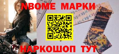 PSILOCYBIN Кингисепп