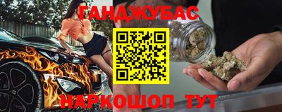 прущие грибы Кинель