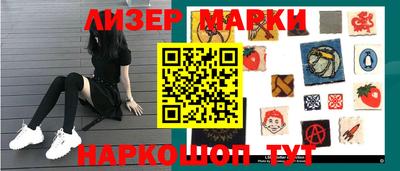 экстази Кимры