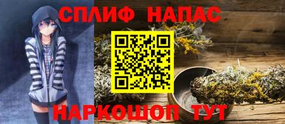 экстази Кимры