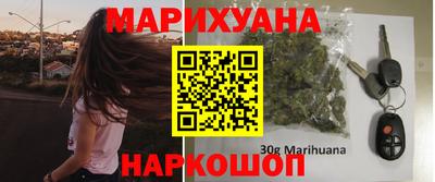 экстази Кимры