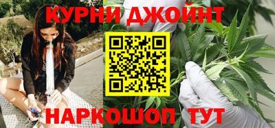 PSILOCYBIN Кингисепп