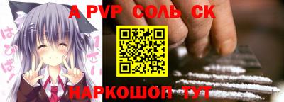PSILOCYBIN Кингисепп