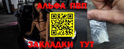 прущие грибы Кинель