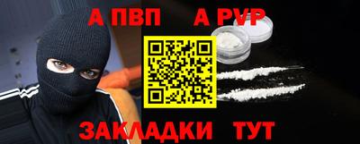 PSILOCYBIN Кингисепп