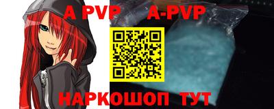 PSILOCYBIN Кингисепп