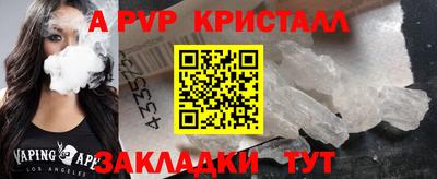 экстази Кимры