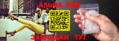 PSILOCYBIN Кингисепп