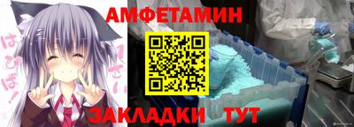 прущие грибы Кинель