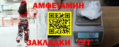 экстази Кимры