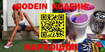 экстази Кимры