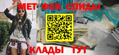 экстази Кимры