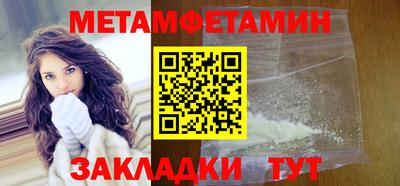 экстази Кимры
