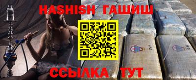 PSILOCYBIN Кингисепп