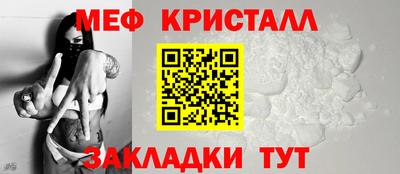 экстази Кимры