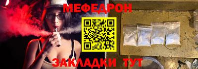 PSILOCYBIN Кингисепп