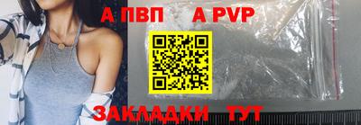 прущие грибы Кинель