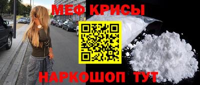 экстази Кимры