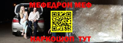 экстази Кимры