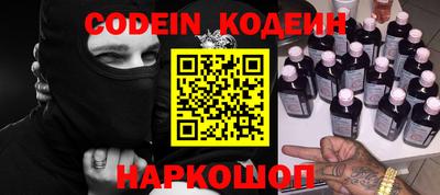 экстази Кимры
