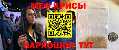 прущие грибы Кинель