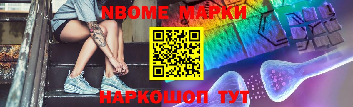 LSD-25 экстази кислота  Вход с VPN  Лсд 25 экстази  Георгиевск  ЛСД экстази кислота 